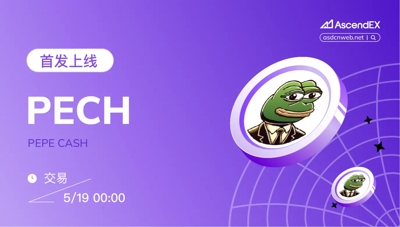 SAROS-PC-cn